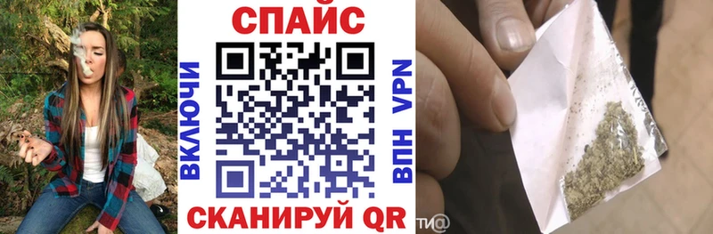 купить наркоту  Тольятти  БУТИРАТ бутик 