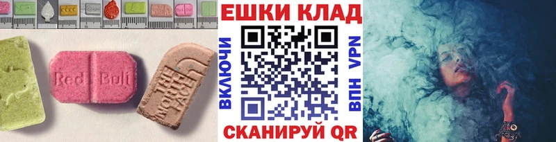 даркнет наркотические препараты  Тольятти  ЭКСТАЗИ DUBAI  дарнет шоп 