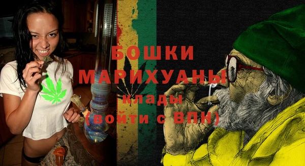 спиды Верея