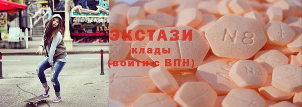 прущая мука Верхний Тагил
