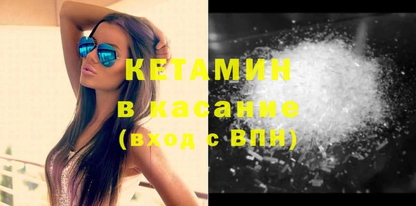 прущая мука Верхний Тагил