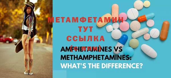 гашишное масло Верхнеуральск