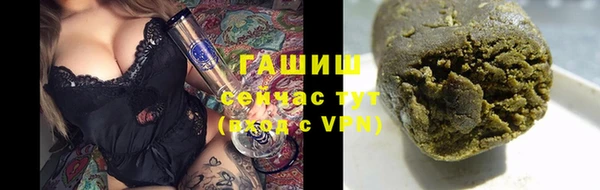 прущая мука Верхний Тагил