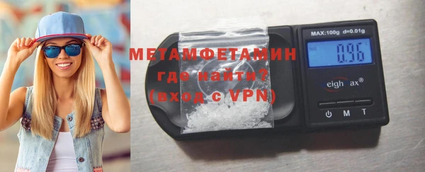 гашишное масло Верхнеуральск