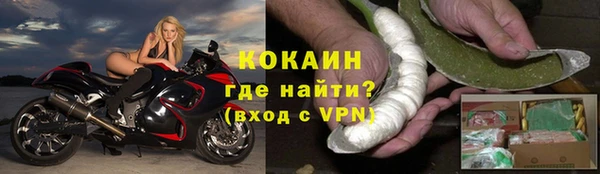 гашишное масло Верхнеуральск