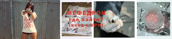 спиды Верея