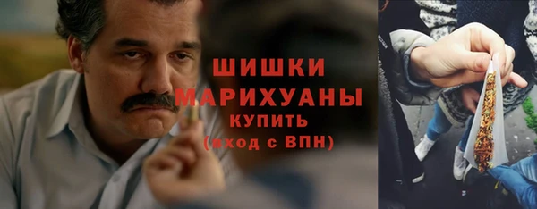 гашишное масло Верхнеуральск