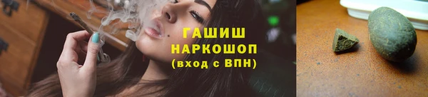спиды Верея