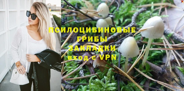 гашишное масло Верхнеуральск