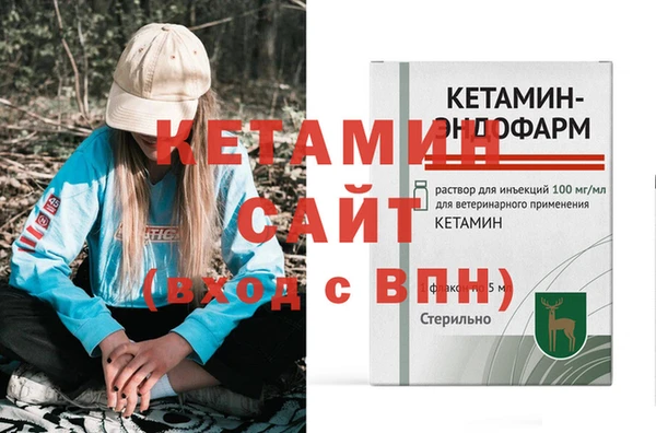 прущая мука Верхний Тагил