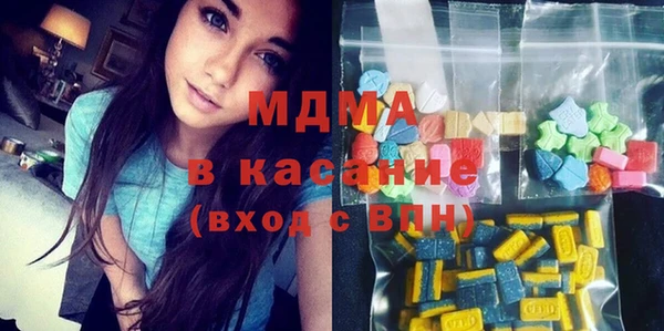 прущая мука Верхний Тагил
