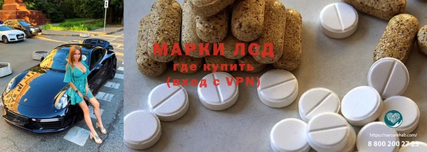 прущая мука Верхний Тагил