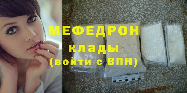 кокс Волосово