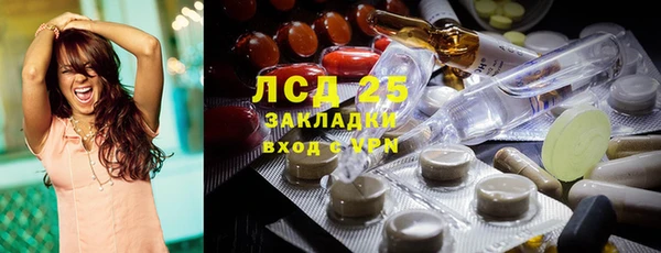 гашишное масло Верхнеуральск