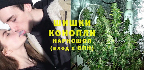 гашишное масло Верхнеуральск