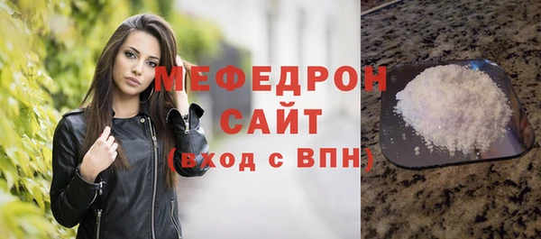 гашишное масло Верхнеуральск