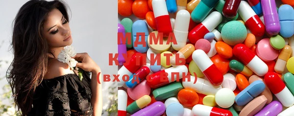 прущая мука Верхний Тагил
