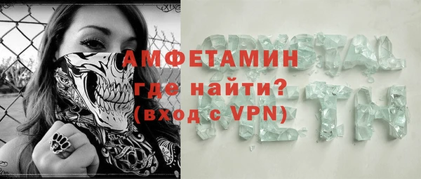 а пвп мука Приозерск