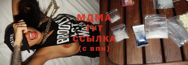 гашишное масло Верхнеуральск