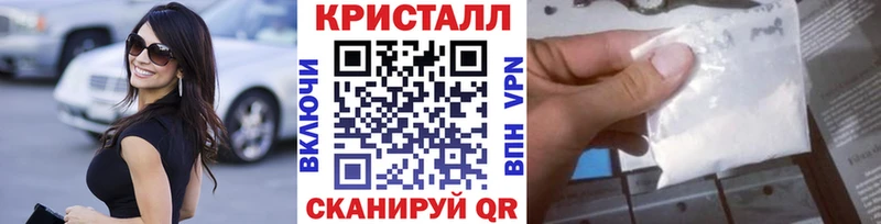 Первитин витя  где найти   мориарти какой сайт  Тольятти 