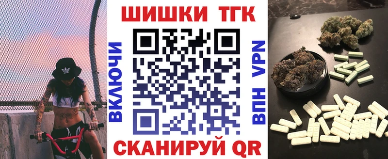 Каннабис Amnesia цены Тольятти
